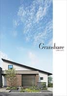 Granshare/グランシェア