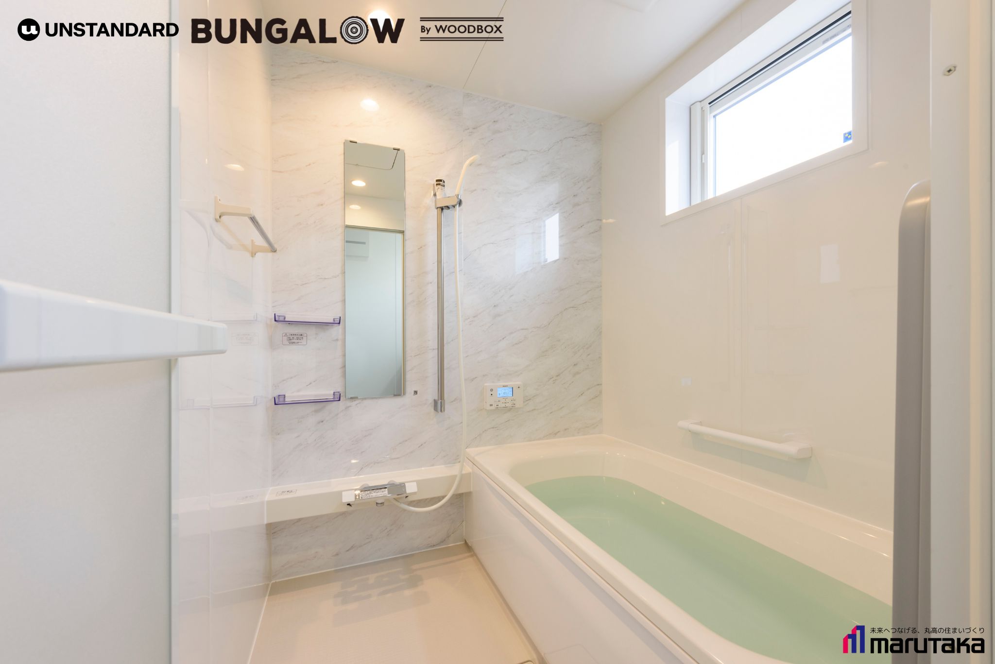 住宅施工実績のサムネイル