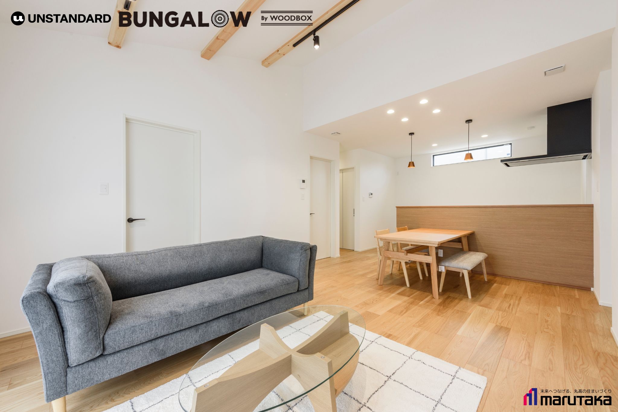 住宅施工実績のサムネイル