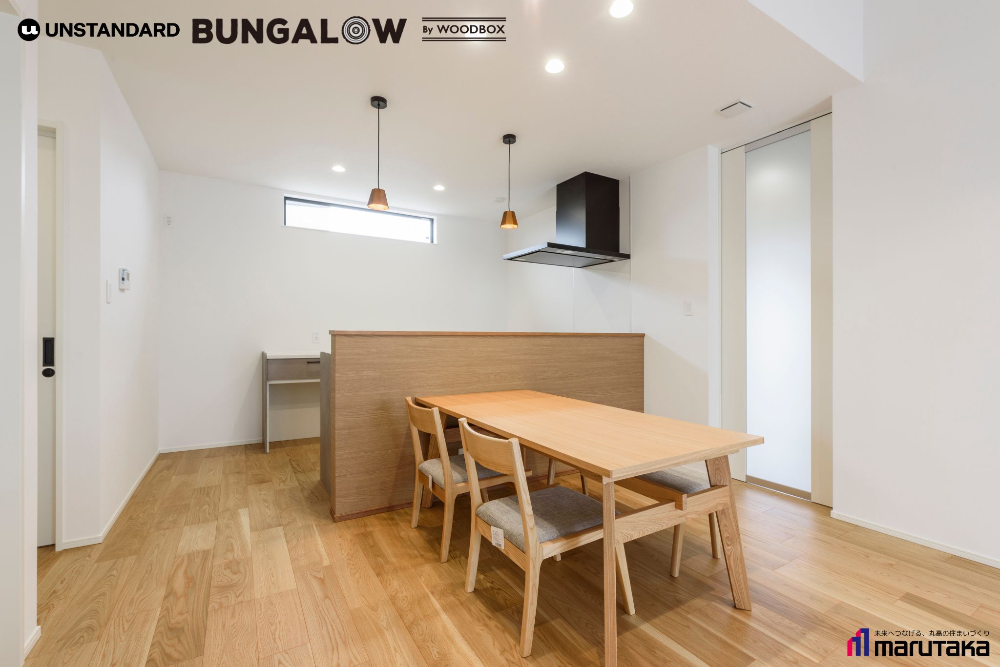 住宅施工実績のサムネイル