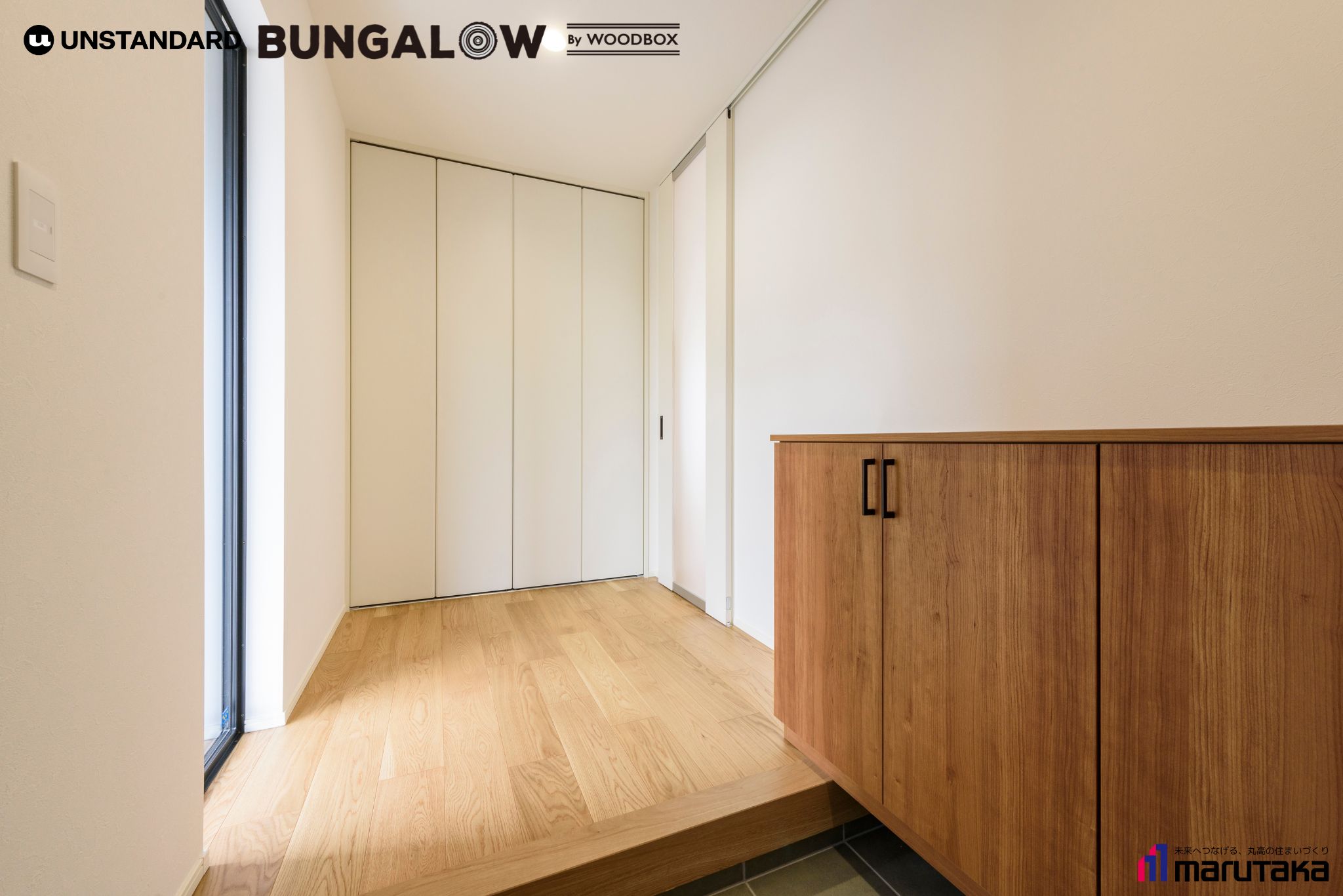 住宅施工実績のサムネイル