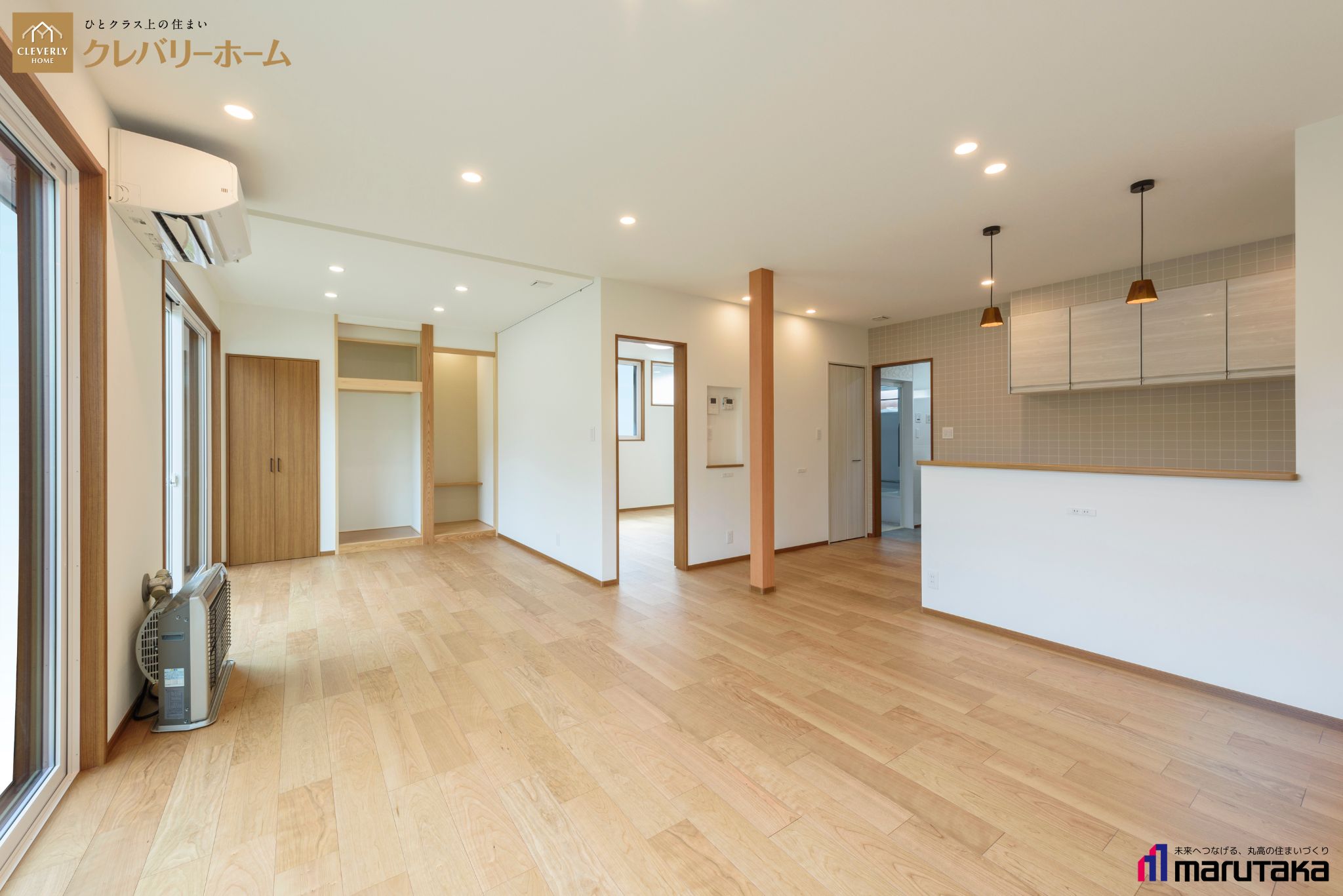 住宅施工実績のサムネイル