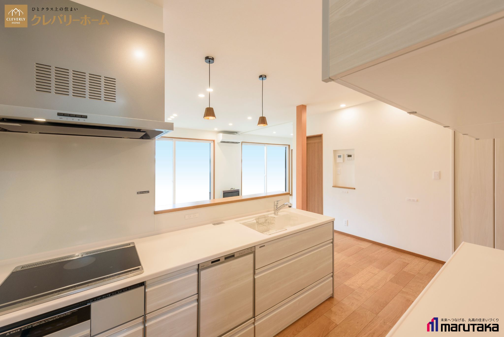 住宅施工実績のサムネイル