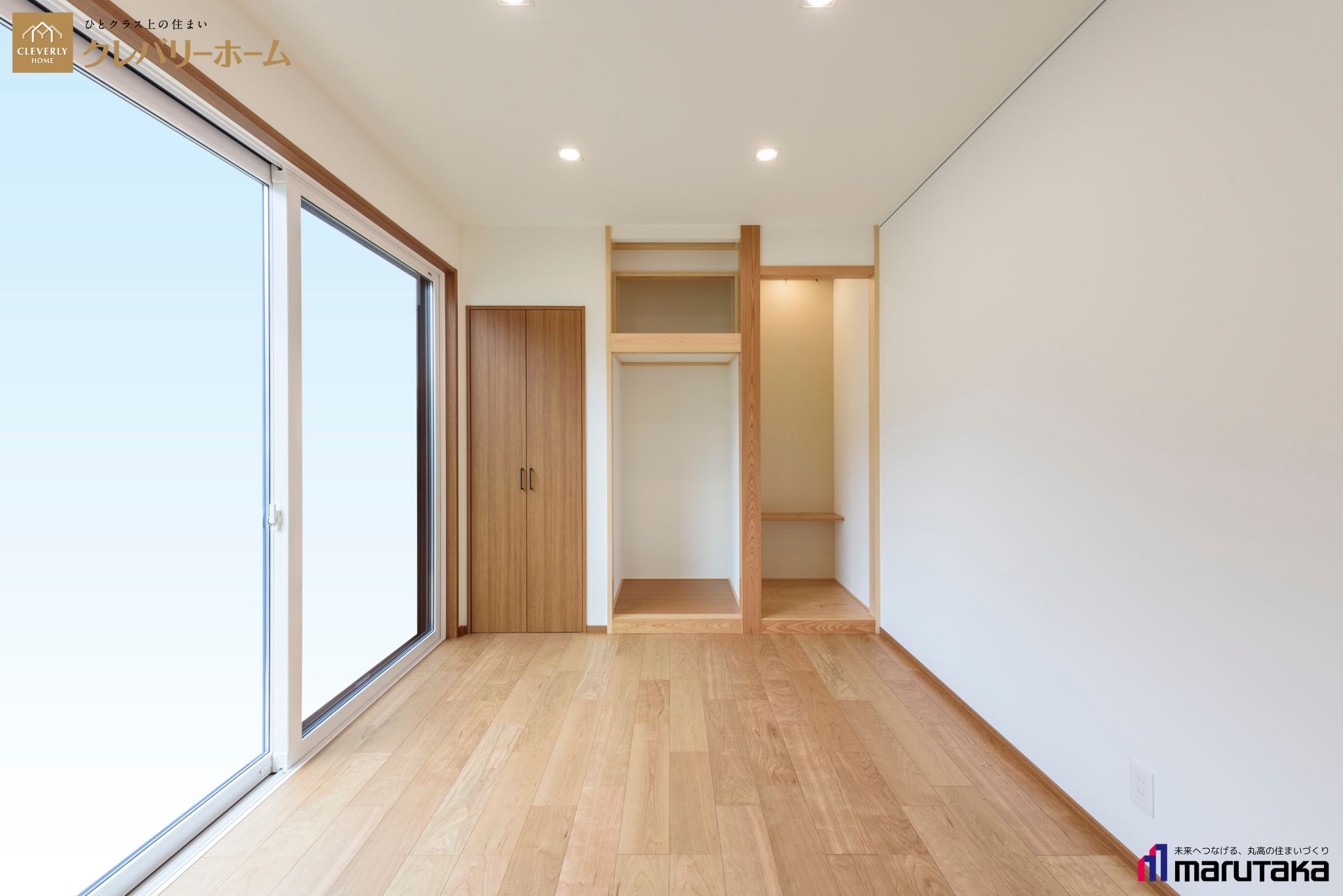 住宅施工実績のサムネイル