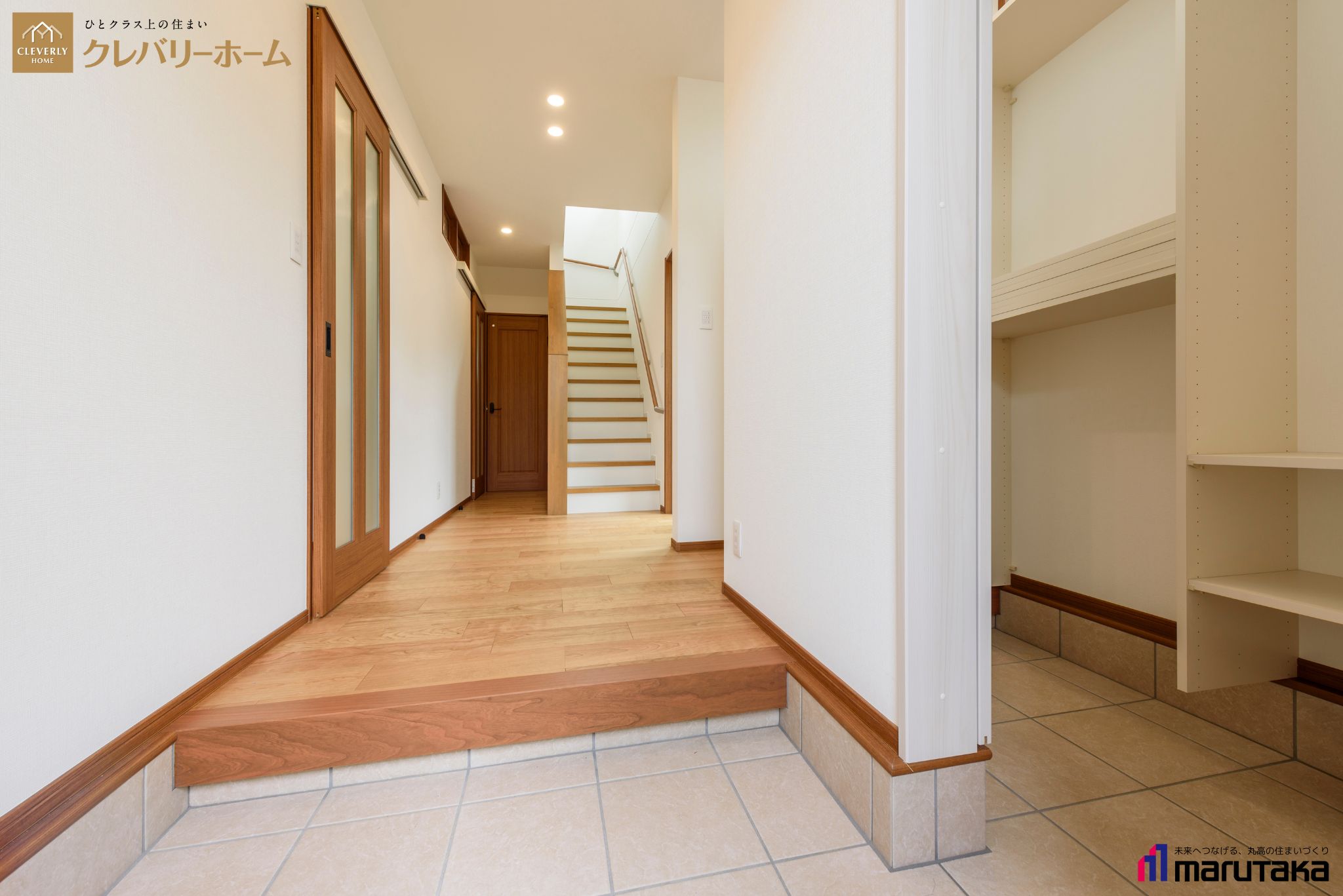 住宅施工実績のサムネイル