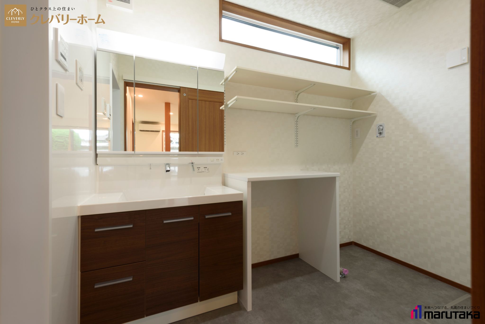 住宅施工実績のサムネイル