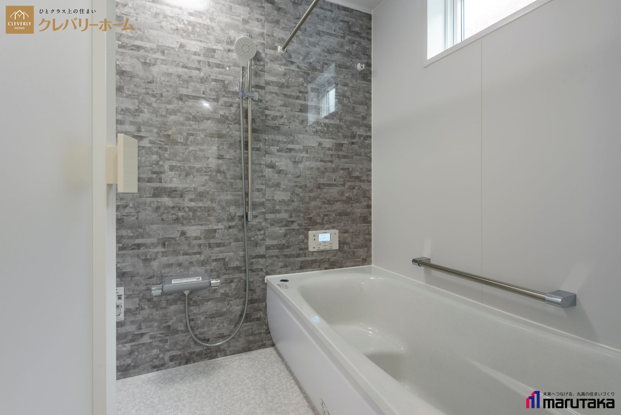 住宅施工実績のサムネイル